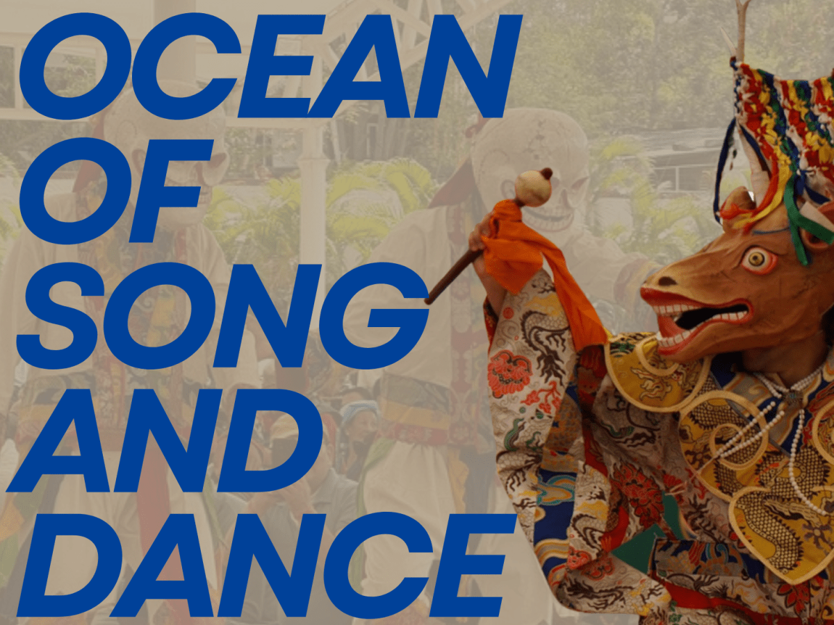 Ocean of Song & Dance&nbsp;Conference